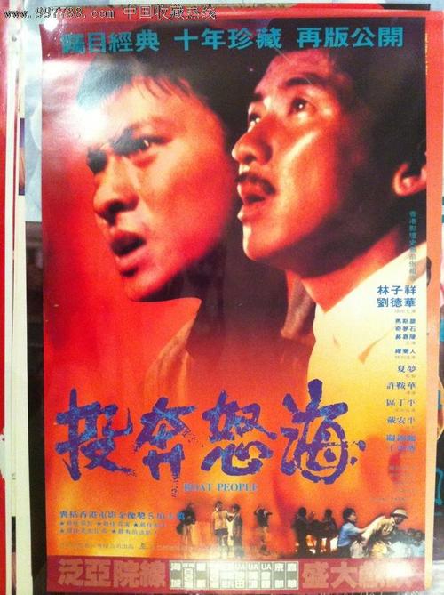 代办台湾朝阳科技大学文凭毕业证